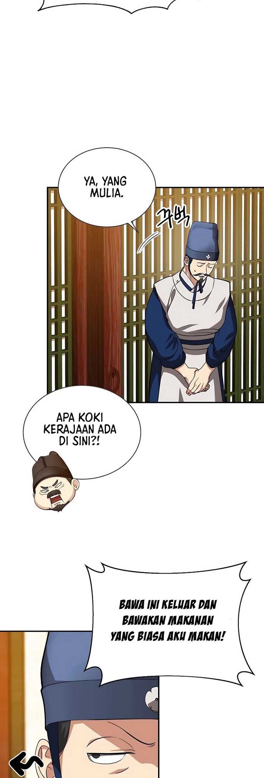 Muscle Joseon chapter 11 halaman 24