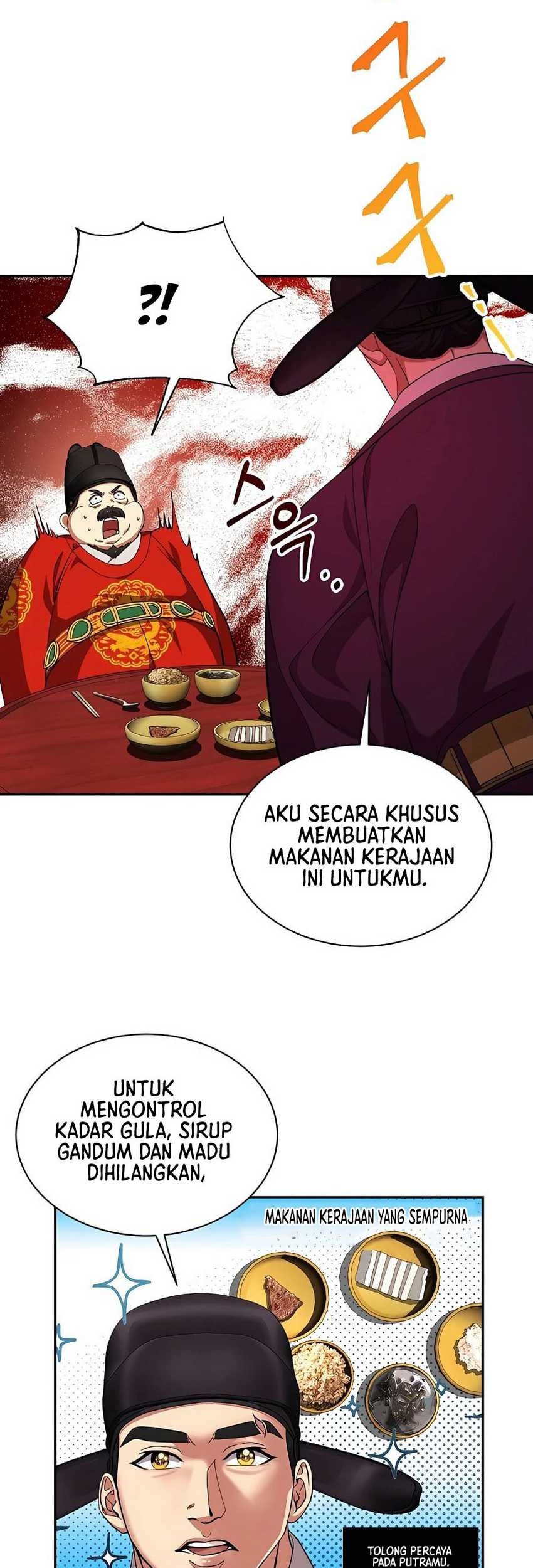 Muscle Joseon chapter 11 halaman 28