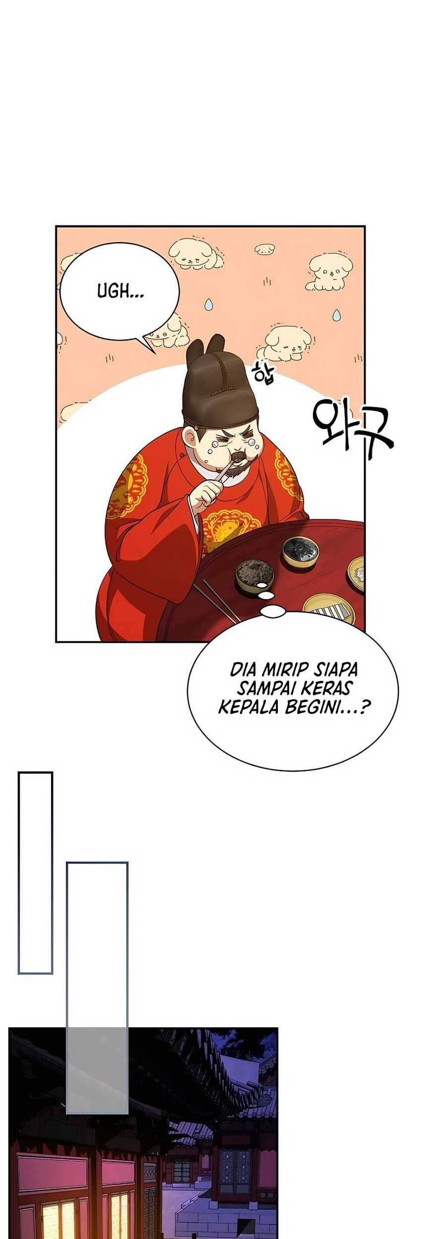 Muscle Joseon chapter 11 halaman 32