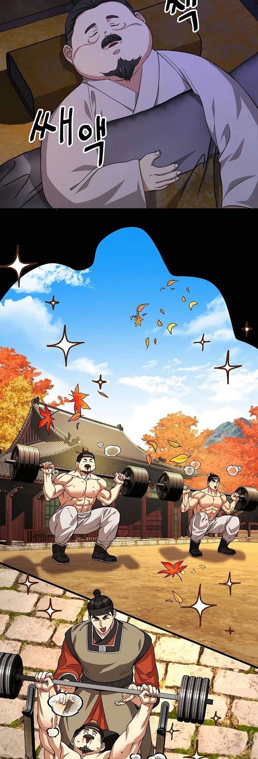 Muscle Joseon chapter 11 halaman 44