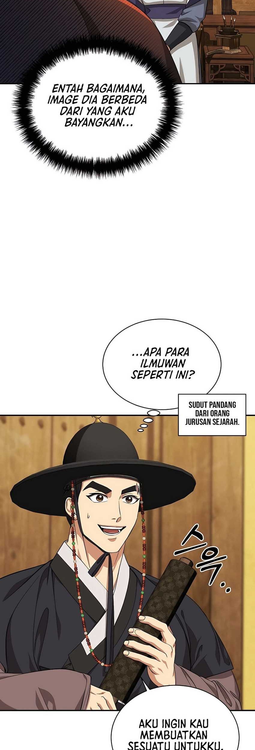 Muscle Joseon chapter 12 halaman 5