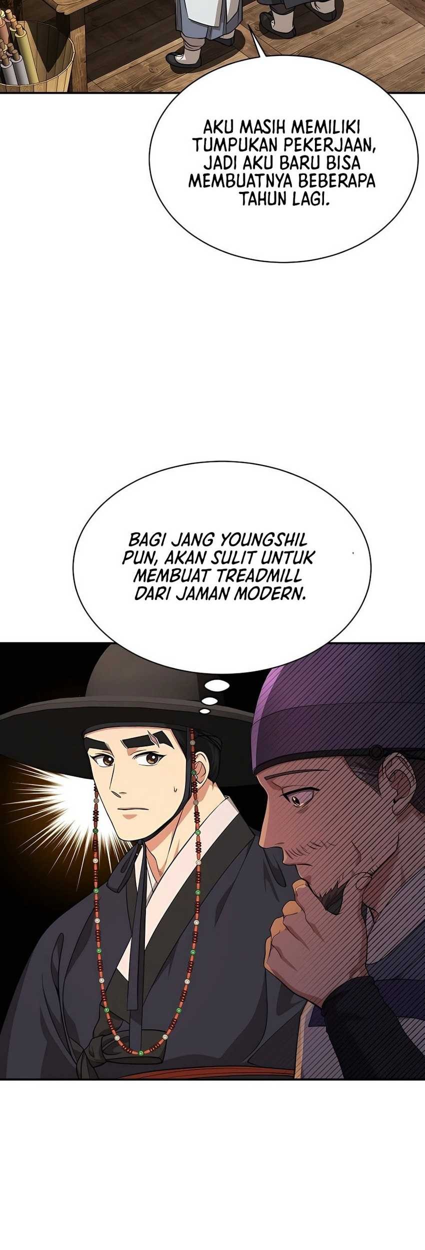 Muscle Joseon chapter 12 halaman 14