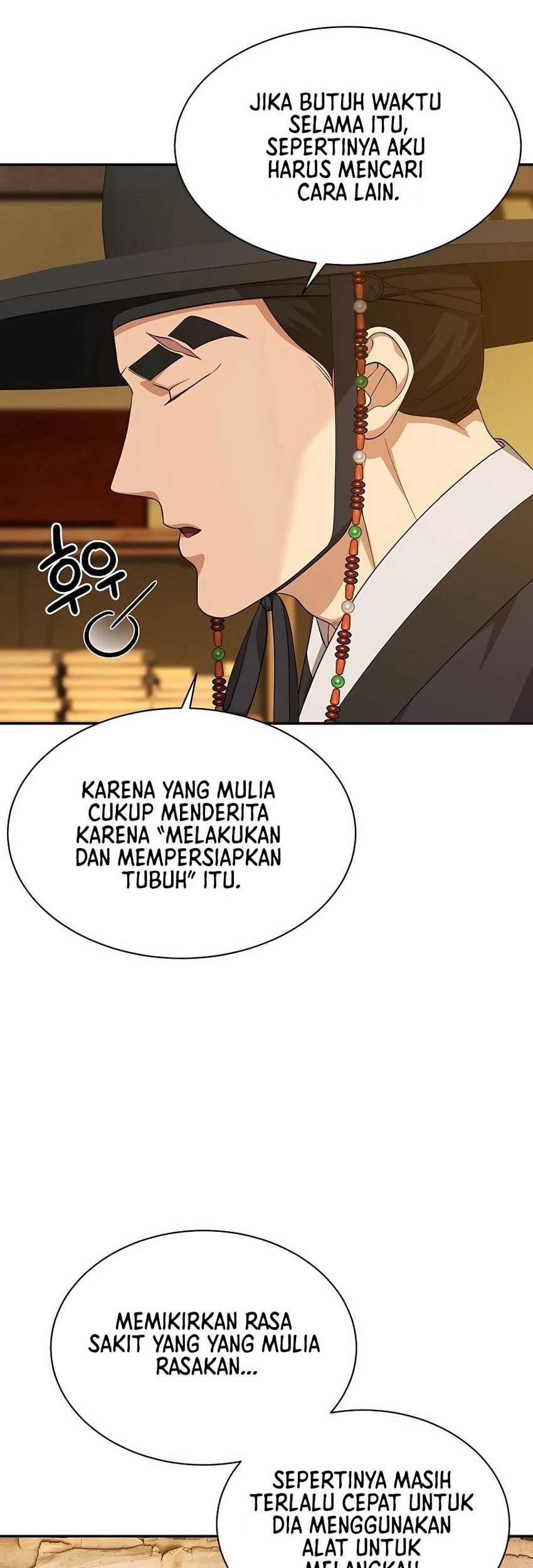 Muscle Joseon chapter 12 halaman 15