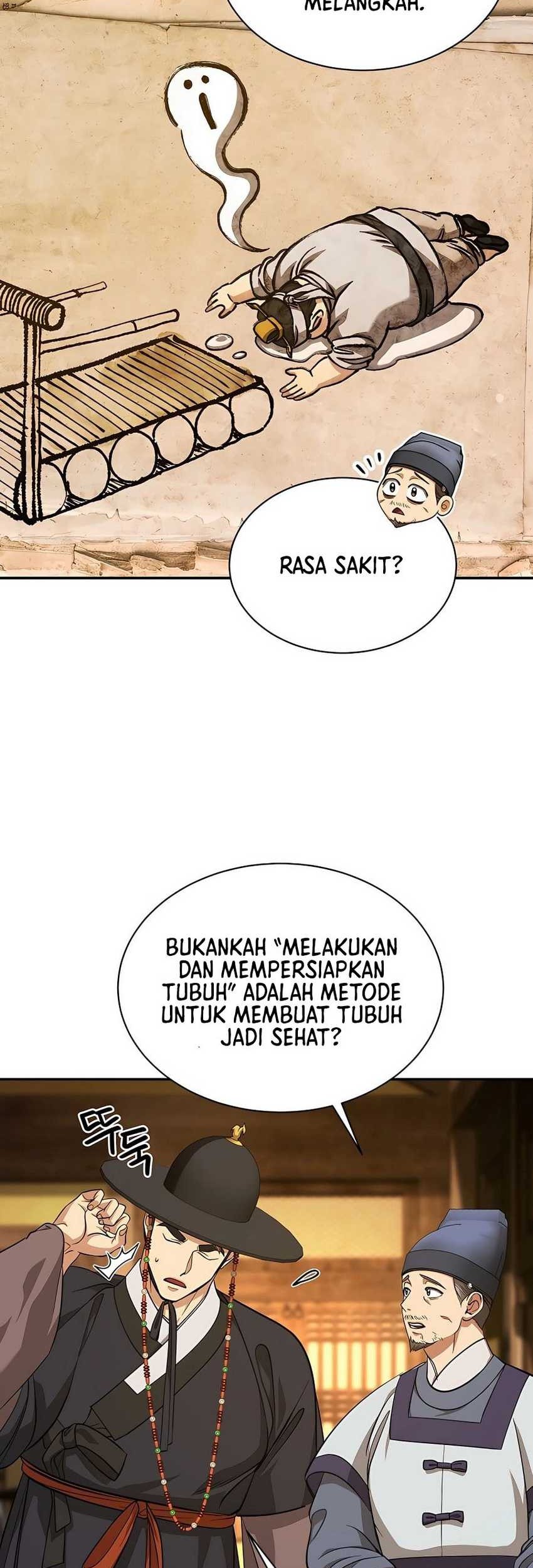 Muscle Joseon chapter 12 halaman 16