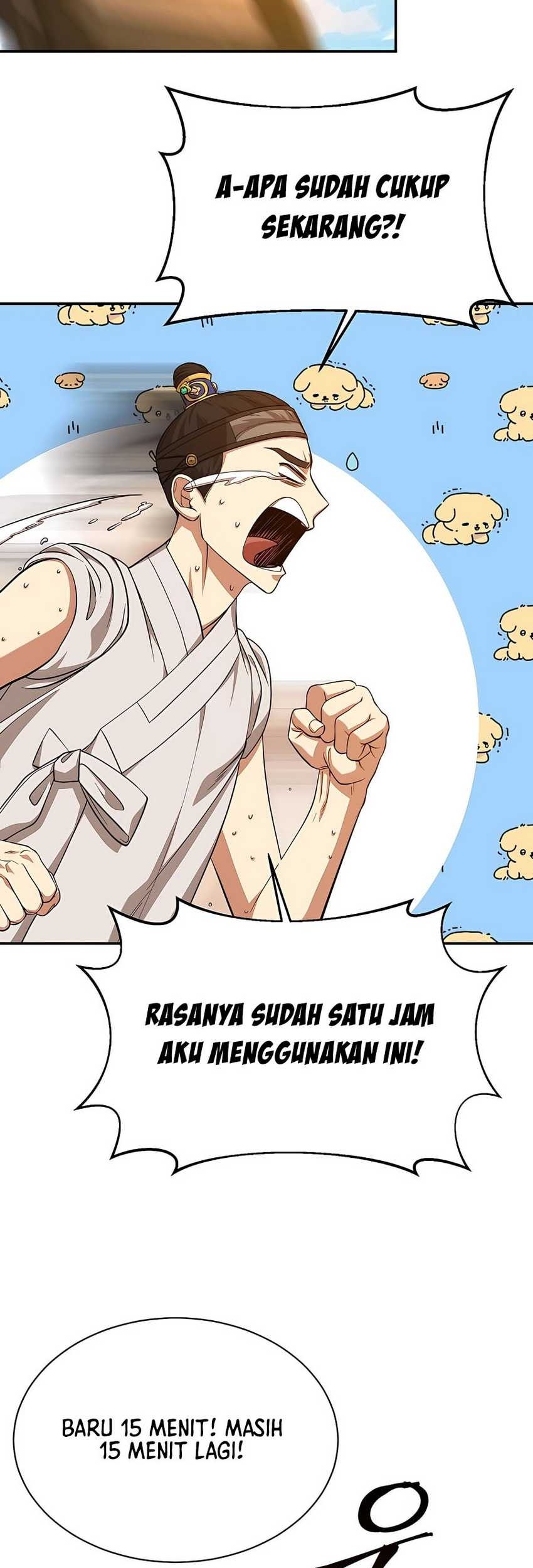 Muscle Joseon chapter 12 halaman 32
