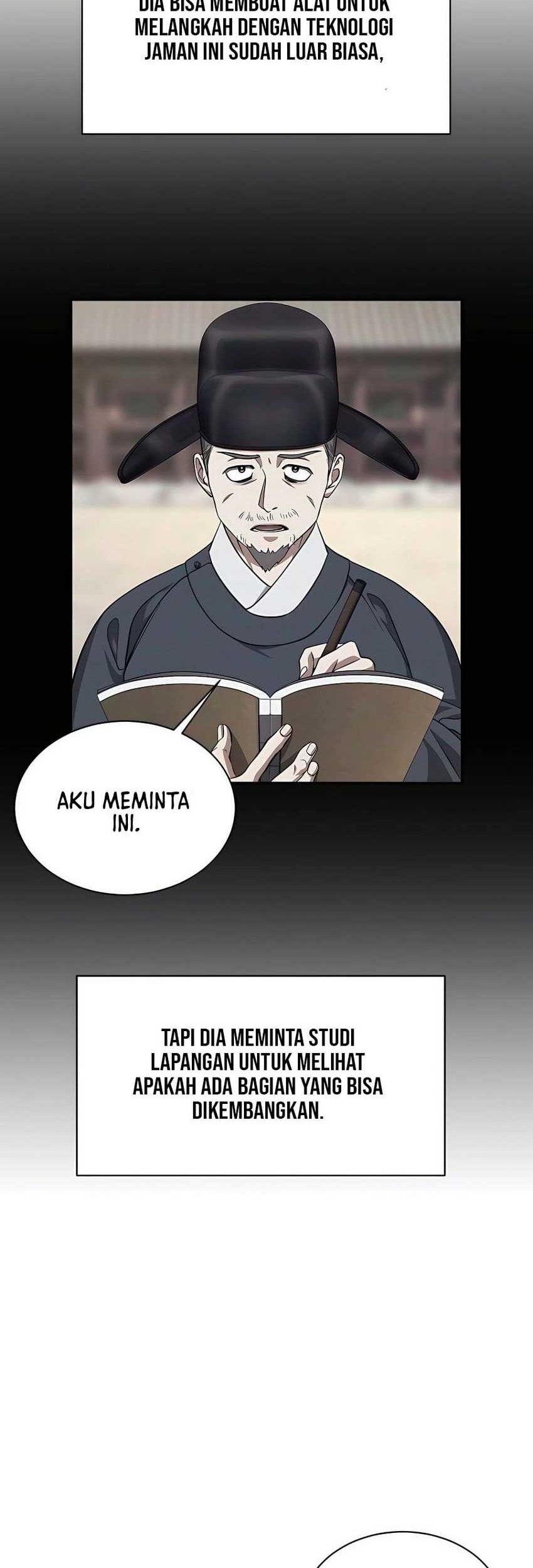 Muscle Joseon chapter 12 halaman 47