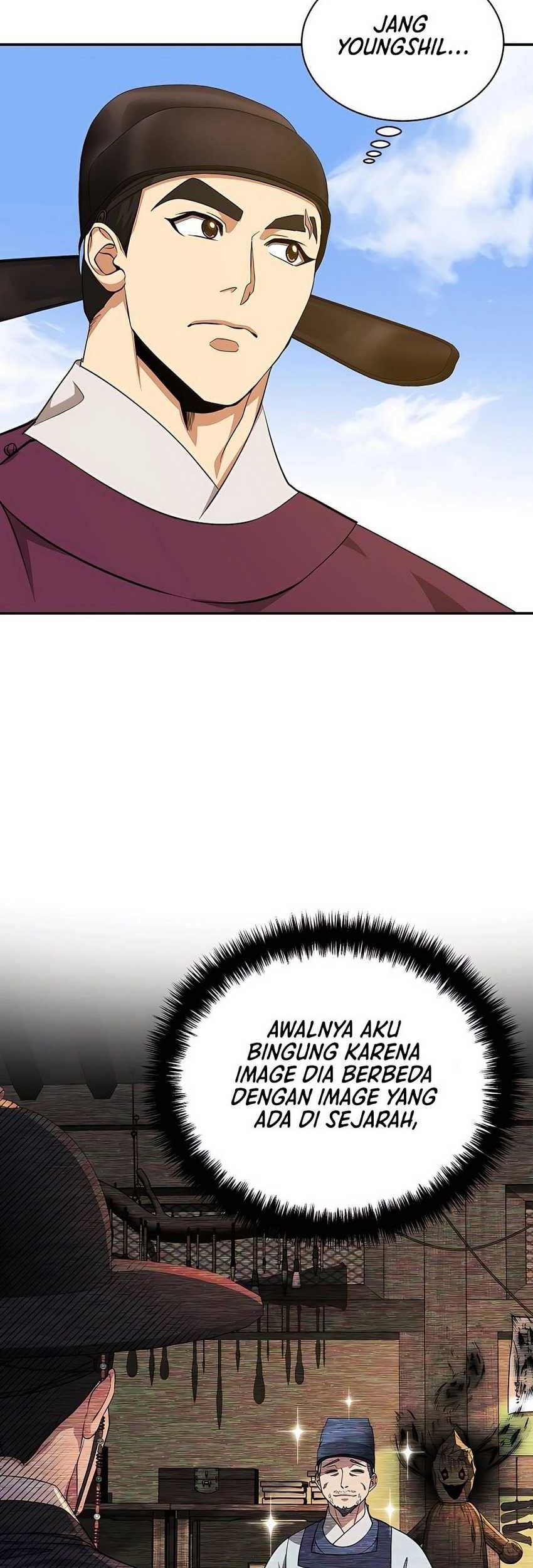 Muscle Joseon chapter 12 halaman 48