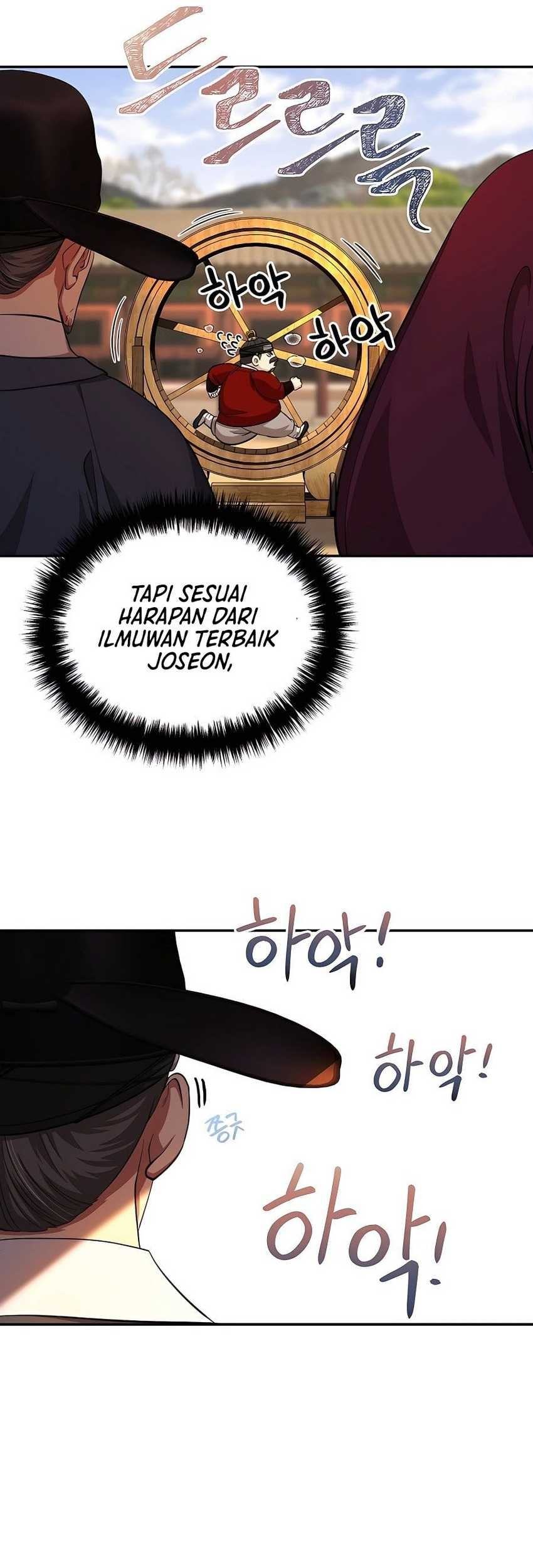 Muscle Joseon chapter 12 halaman 50