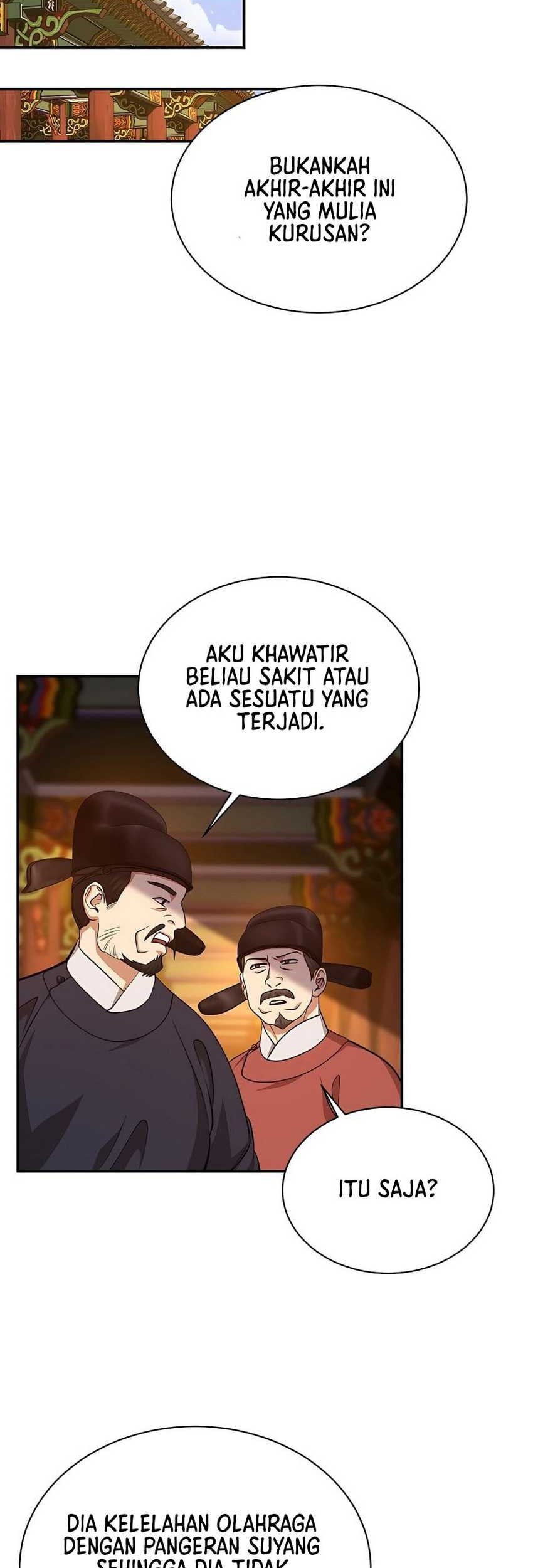 Muscle Joseon chapter 12 halaman 52
