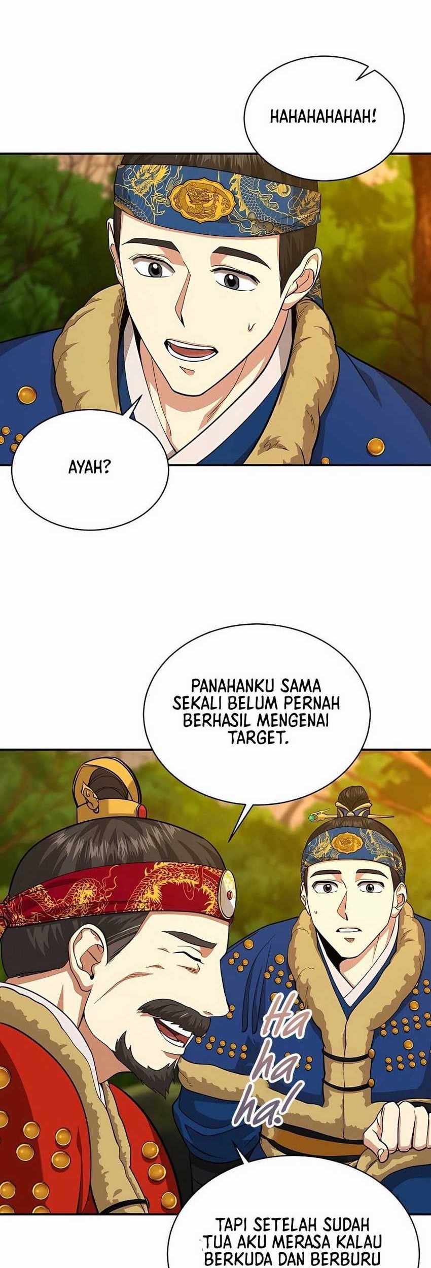 Muscle Joseon Bab 14 halaman 12