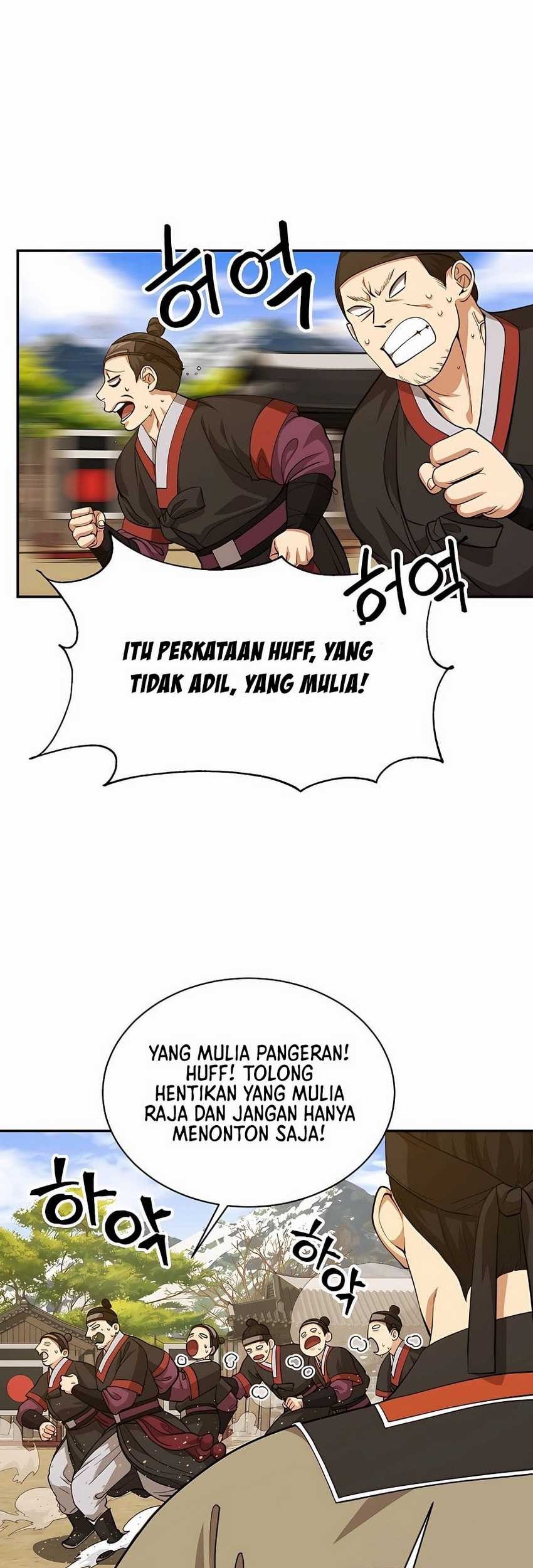 Muscle Joseon Bab 14 halaman 37