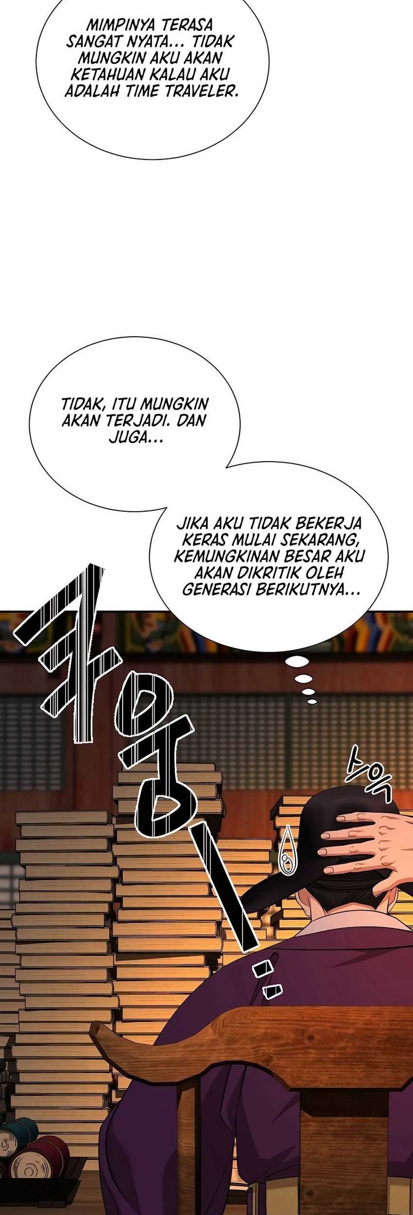 Muscle Joseon Bab 15 halaman 11
