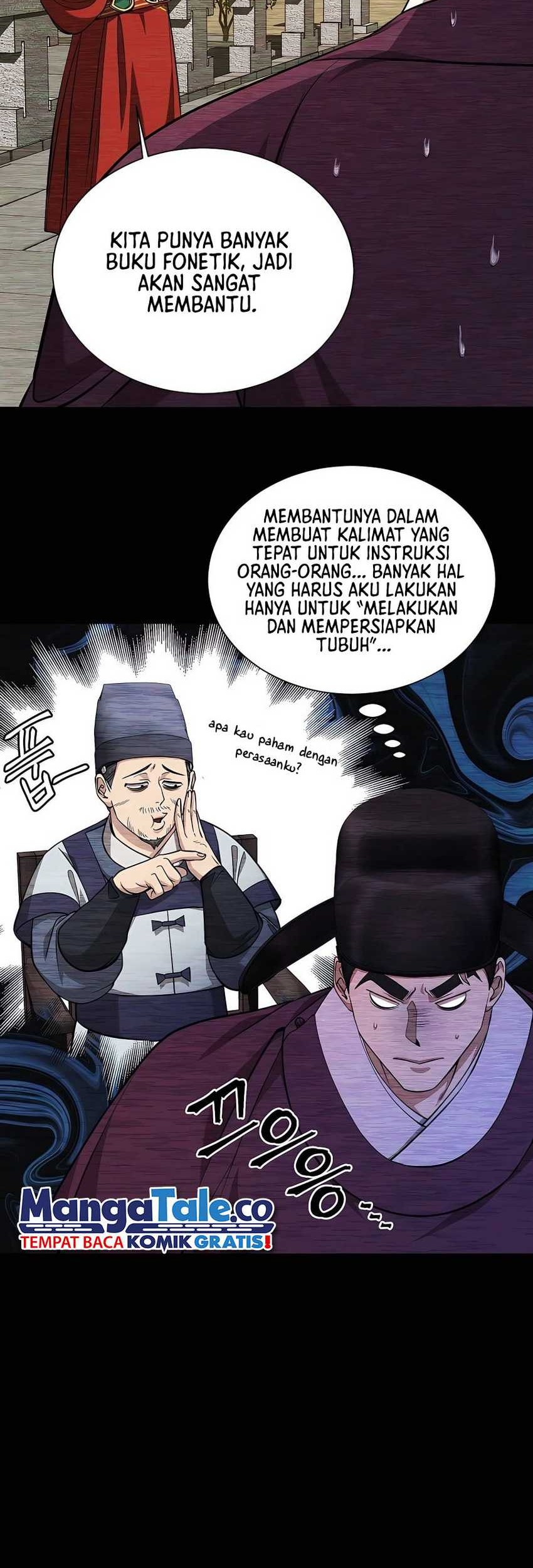 Muscle Joseon Bab 15 halaman 14