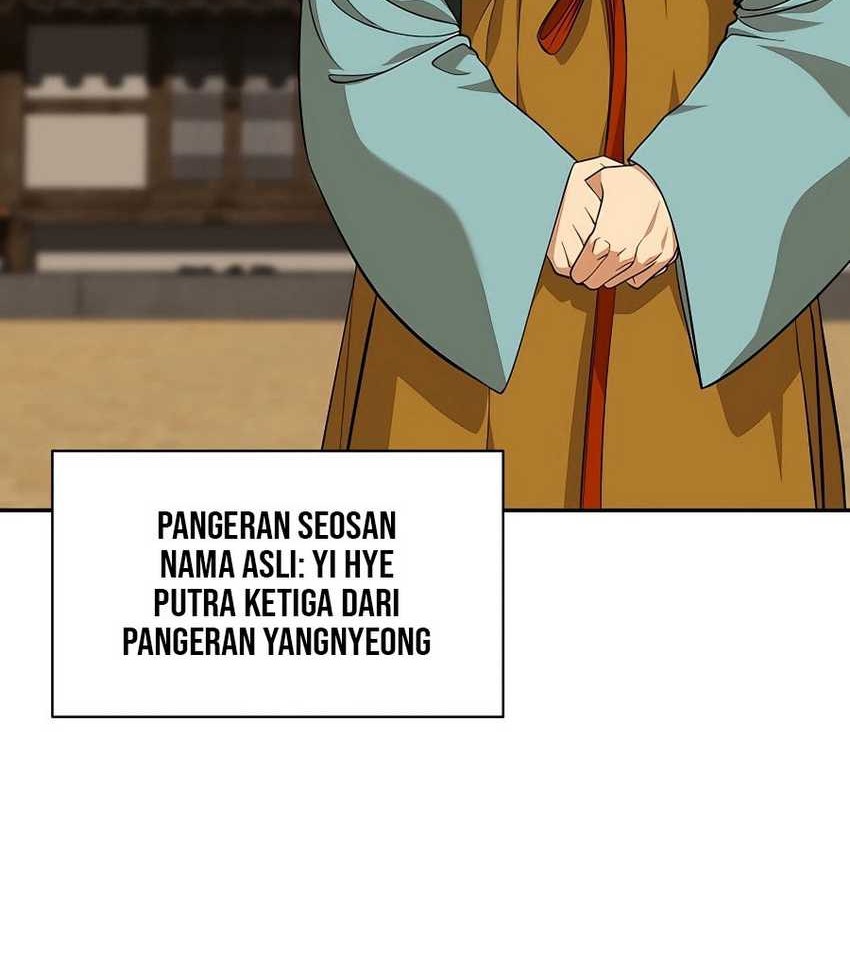 Muscle Joseon Bab 15 halaman 24