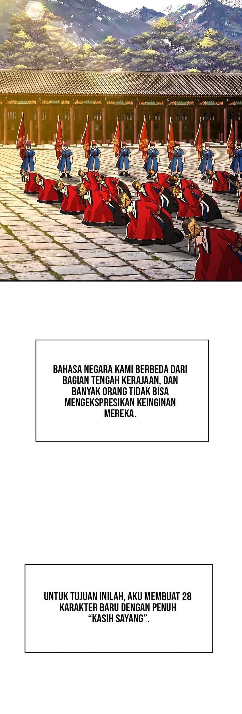 Muscle Joseon Bab 15 halaman 54