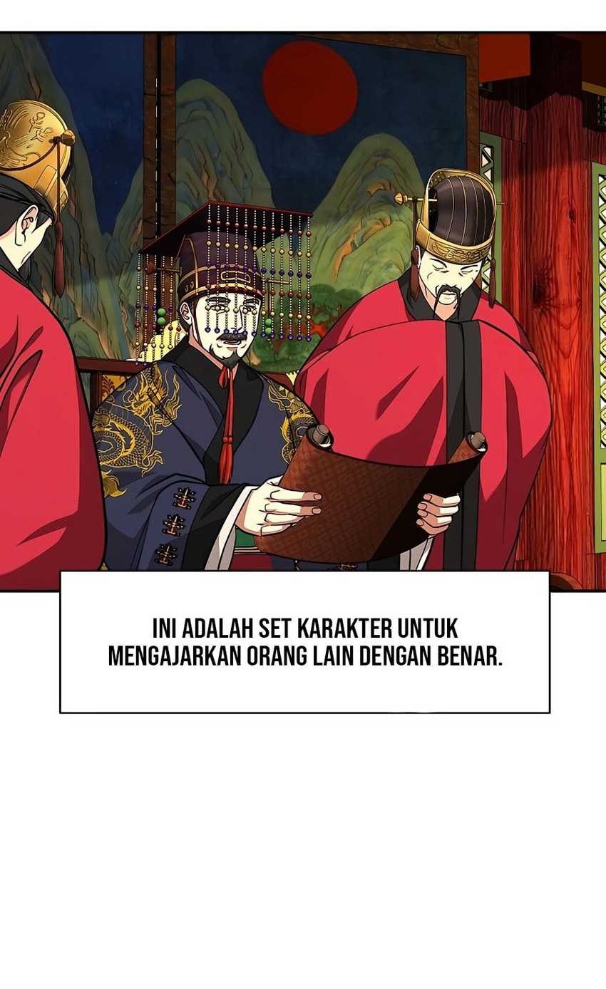 Muscle Joseon Bab 15 halaman 55