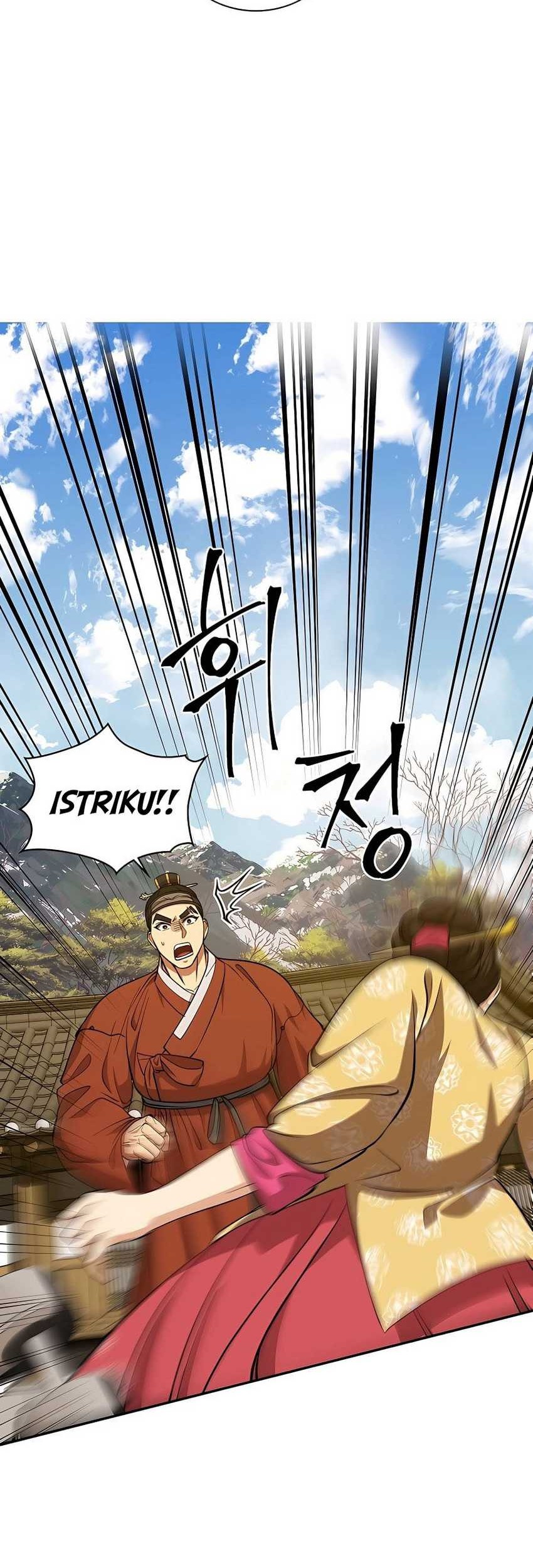 Muscle Joseon Bab 16 halaman 12
