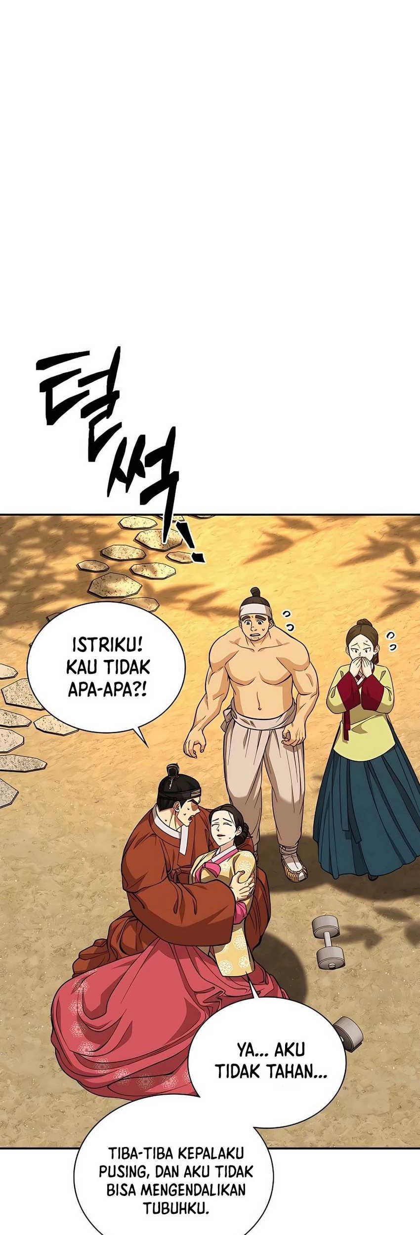 Muscle Joseon Bab 16 halaman 13