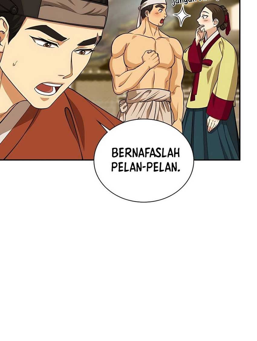 Muscle Joseon Bab 16 halaman 15