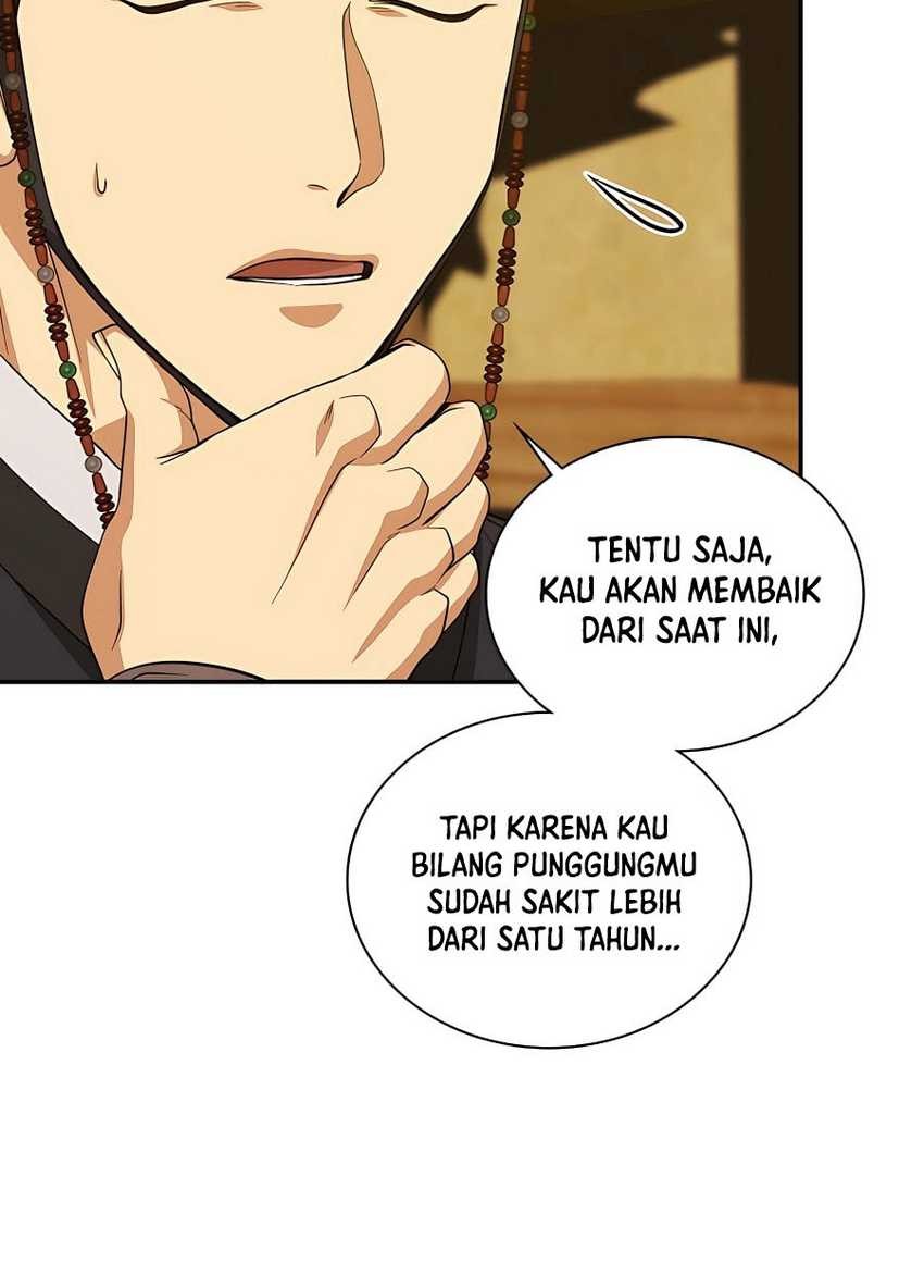 Muscle Joseon Bab 16 halaman 39