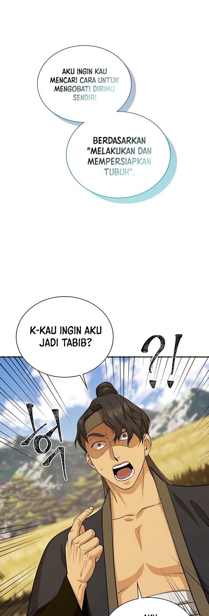 Muscle Joseon Bab 16 halaman 43