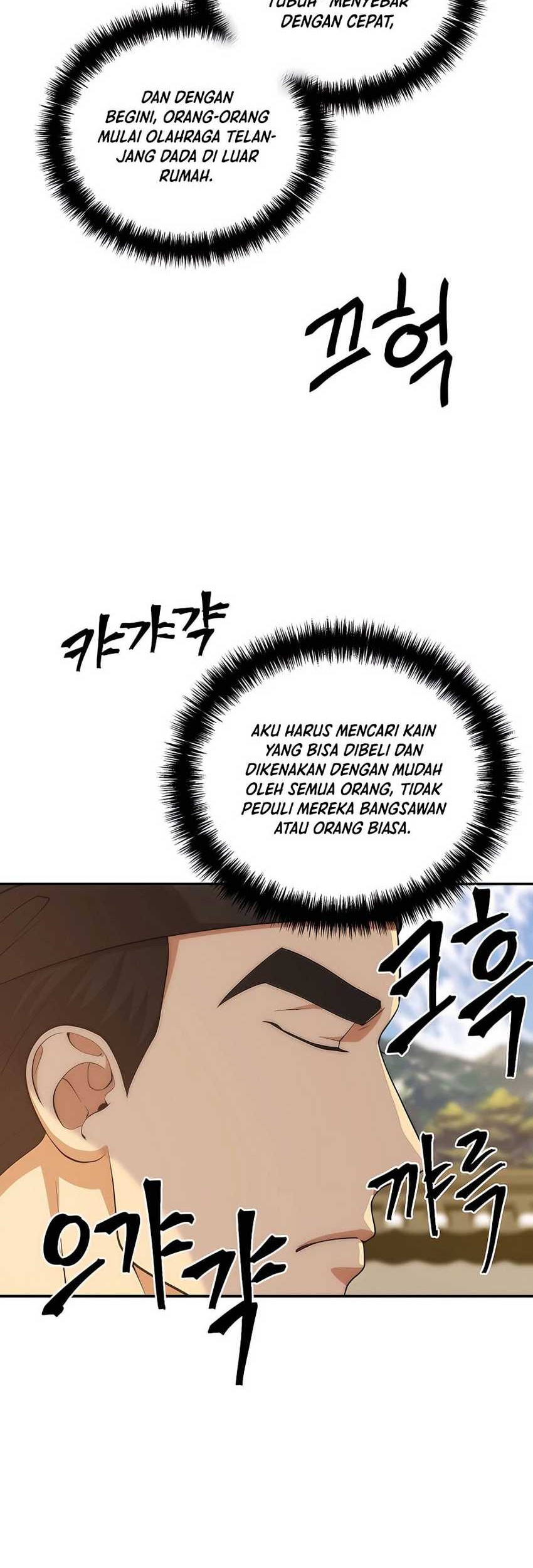 Muscle Joseon Bab 16 halaman 48