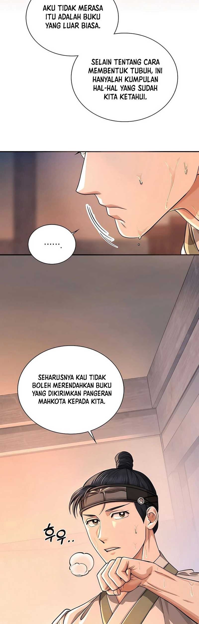 Muscle Joseon chapter 17 halaman 10
