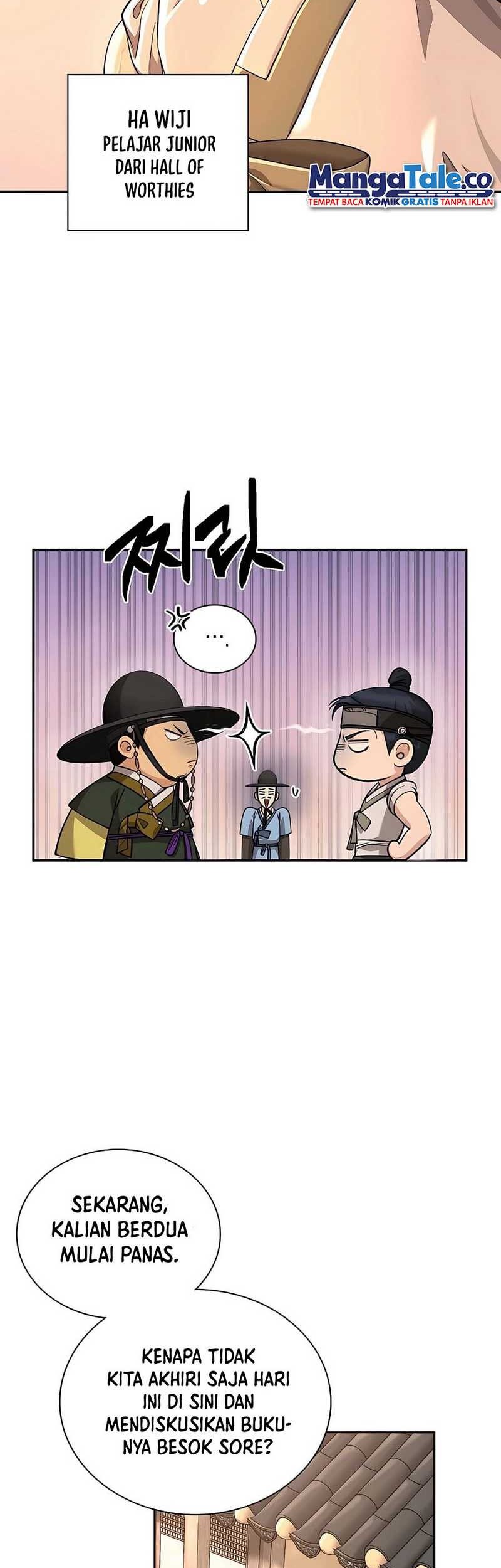 Muscle Joseon chapter 17 halaman 11