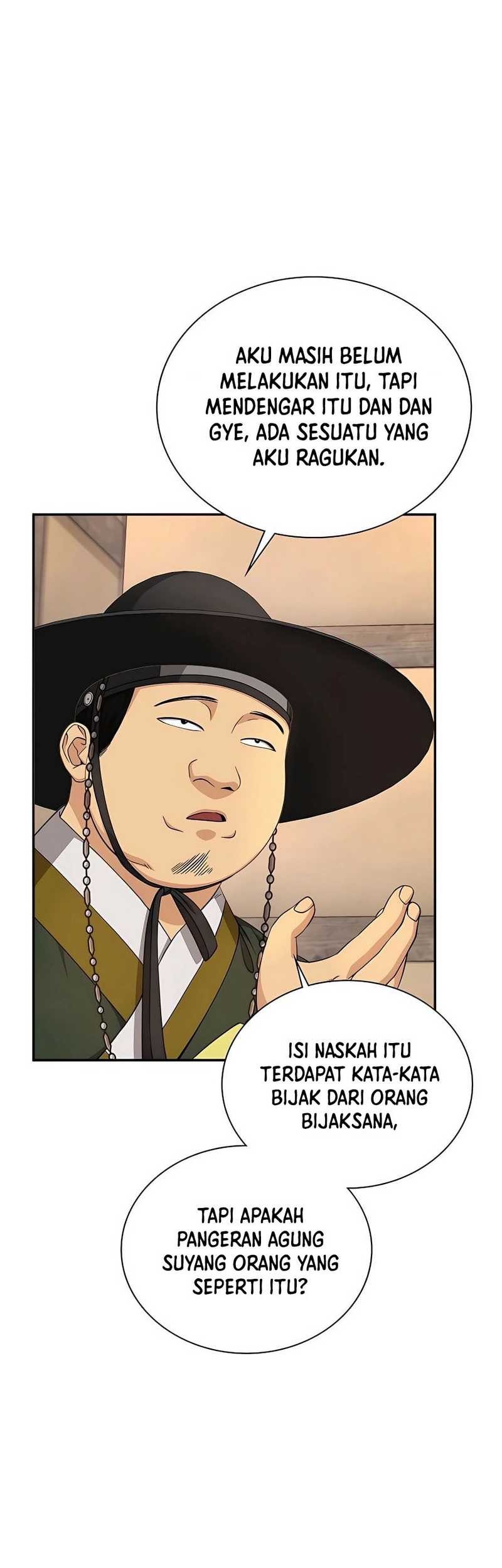 Muscle Joseon chapter 17 halaman 15