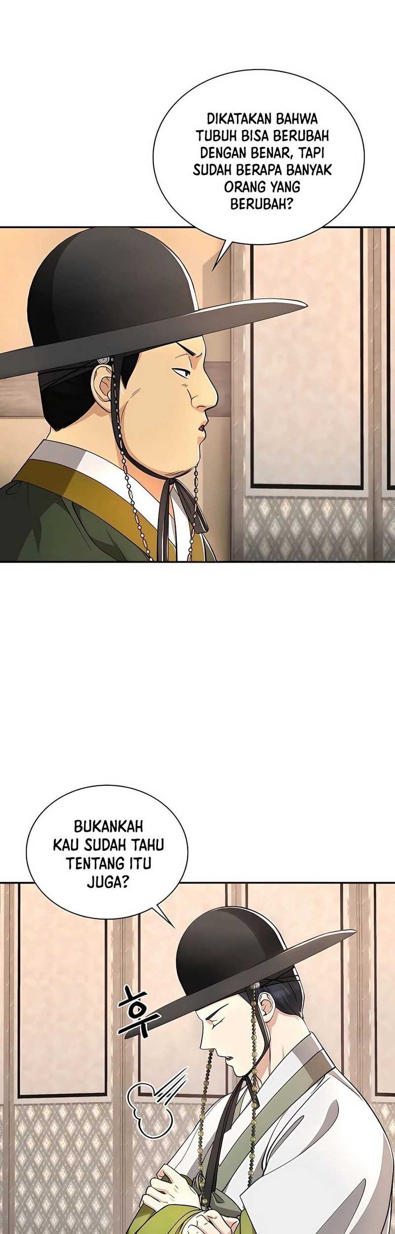 Muscle Joseon chapter 17 halaman 18