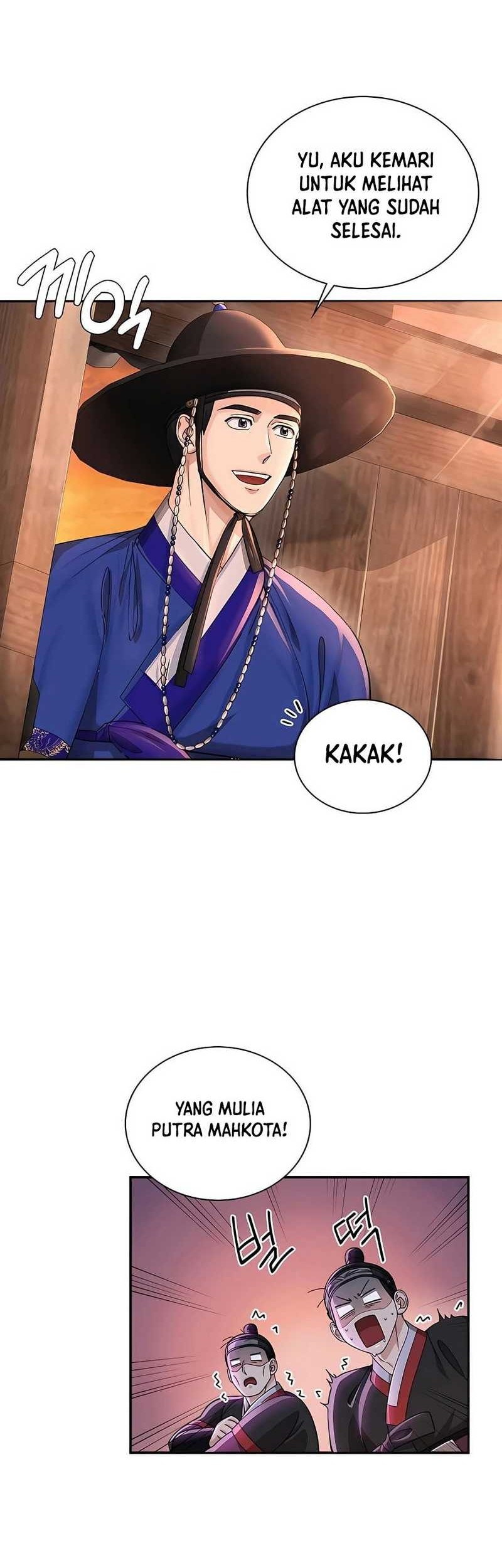 Muscle Joseon chapter 17 halaman 36