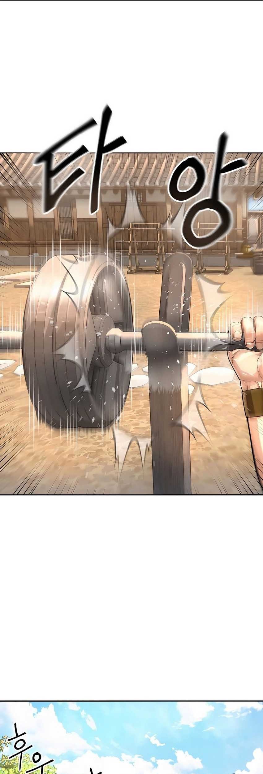 Muscle Joseon Bab 19 halaman 2