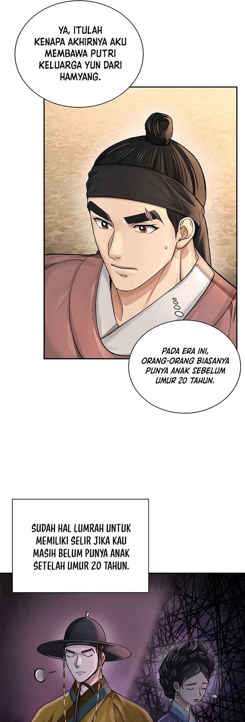 Muscle Joseon Bab 19 halaman 7
