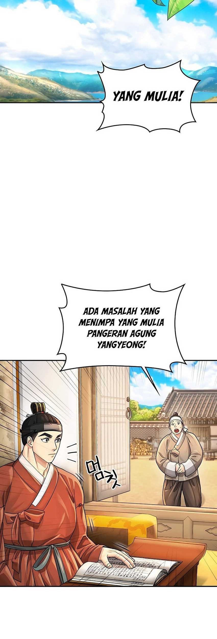 Muscle Joseon Bab 19 halaman 28