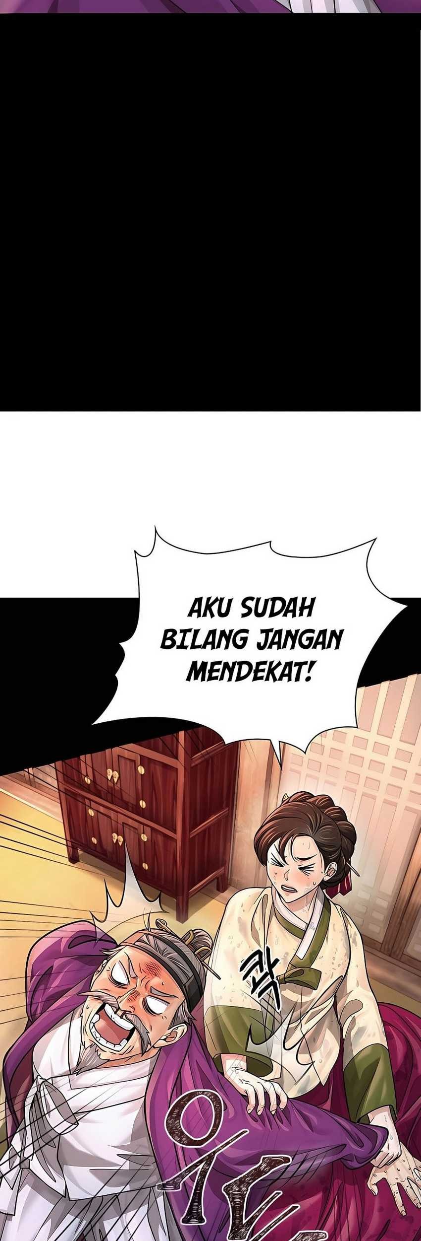 Muscle Joseon Bab 19 halaman 41