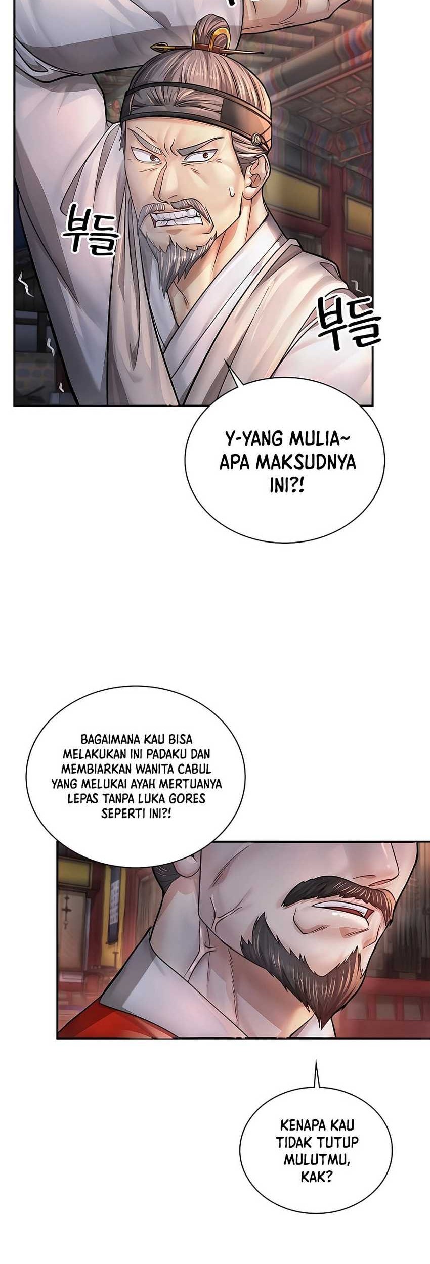 Muscle Joseon Bab 20 halaman 17