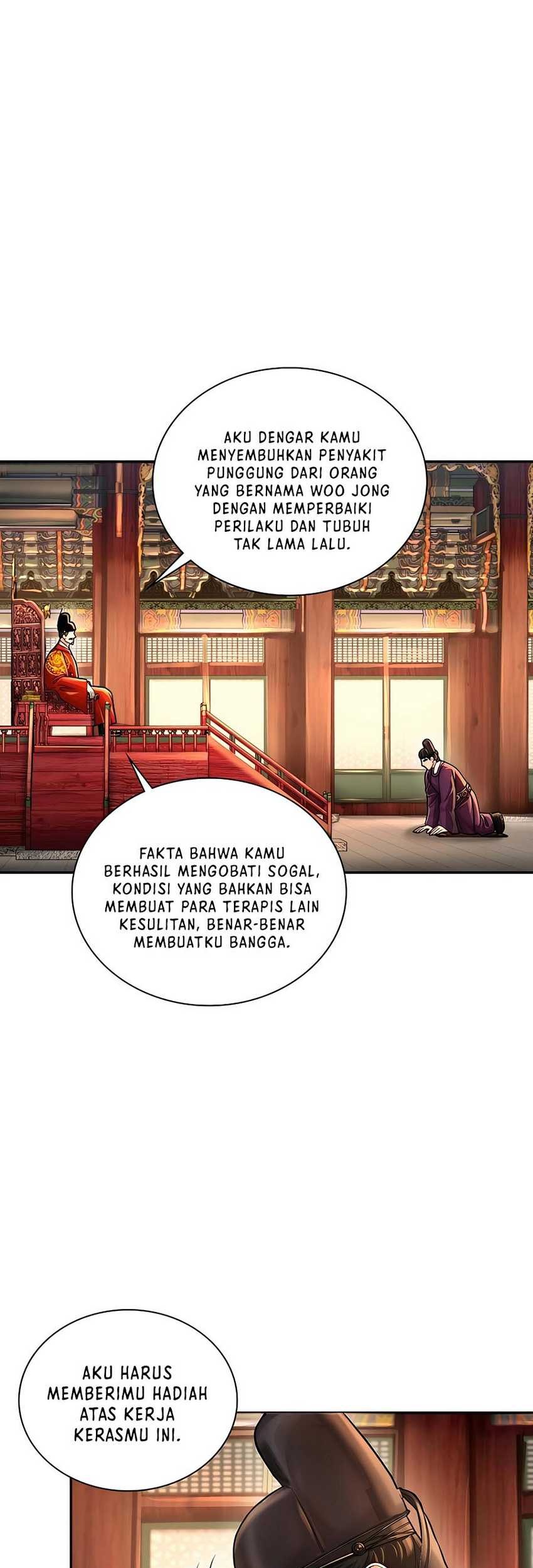 Muscle Joseon Bab 21 halaman 2