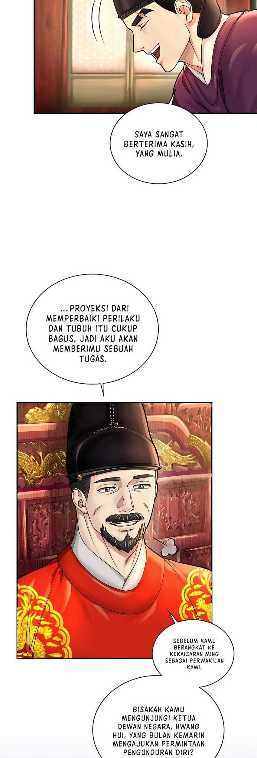 Muscle Joseon Bab 21 halaman 3