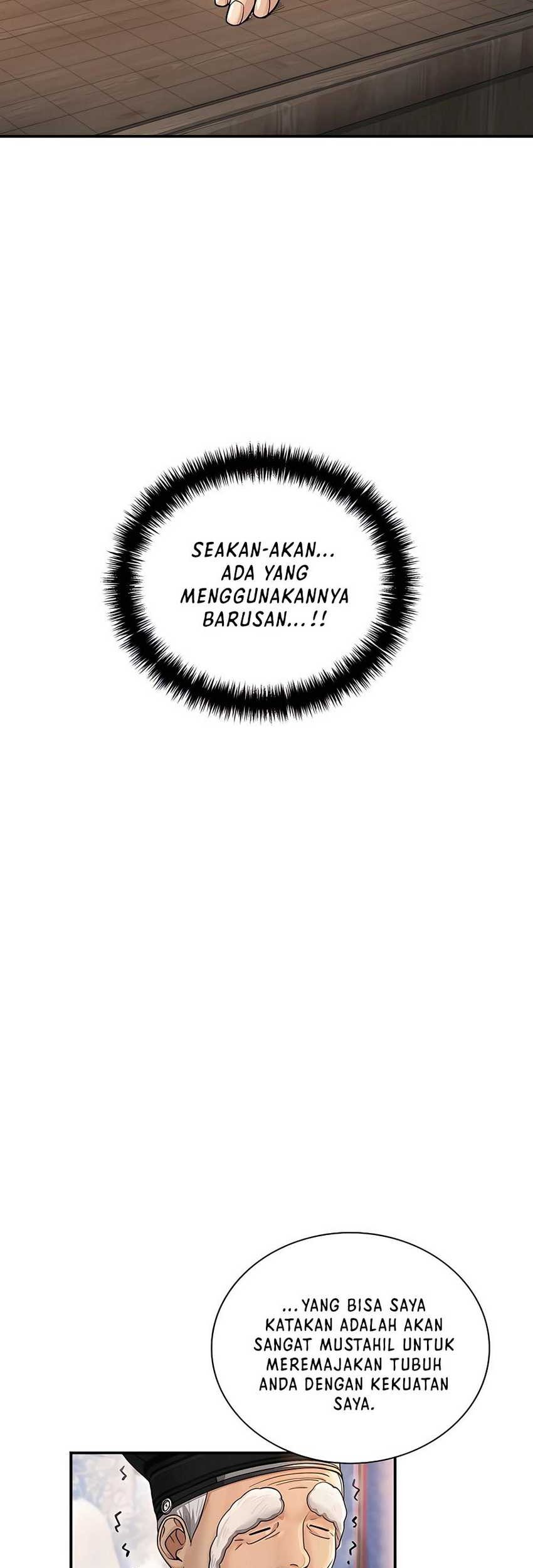 Muscle Joseon Bab 21 halaman 13