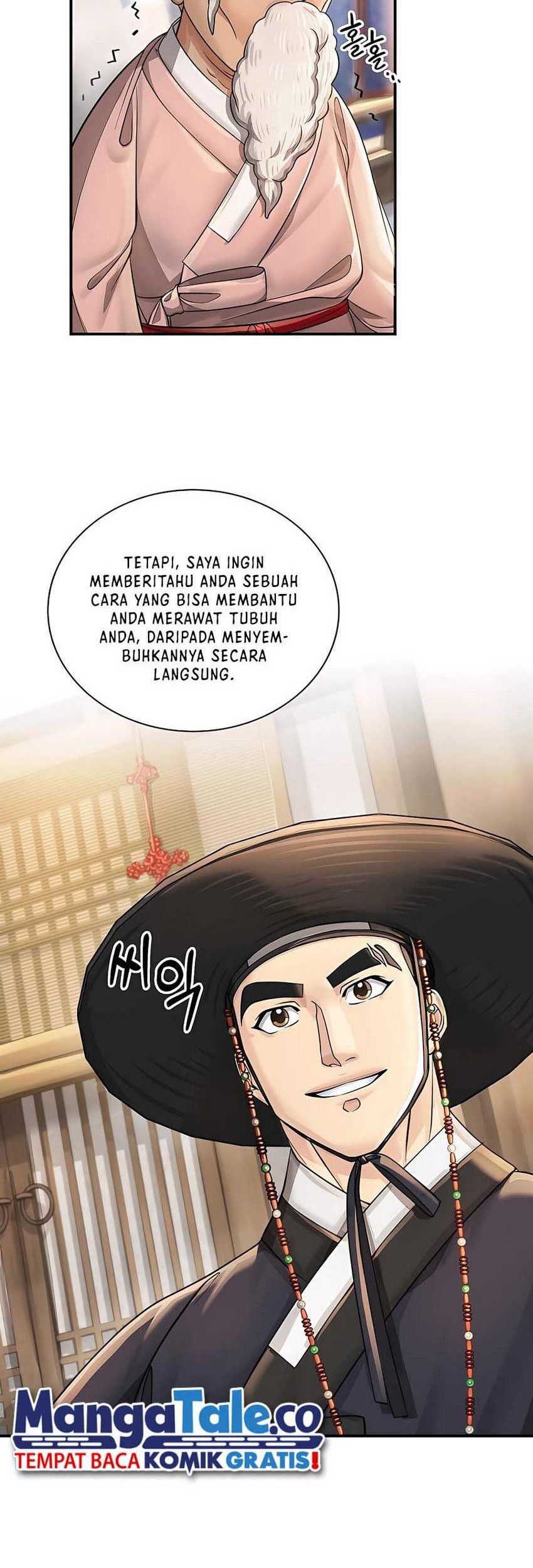 Muscle Joseon Bab 21 halaman 14