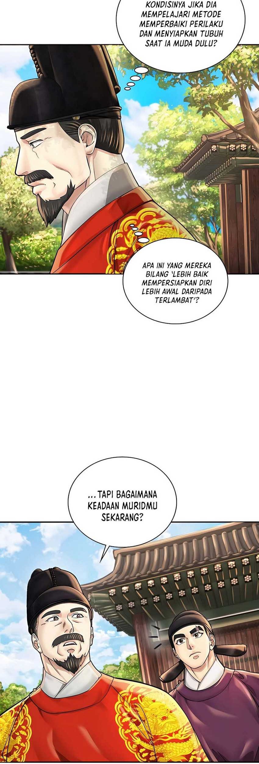 Muscle Joseon Bab 21 halaman 26