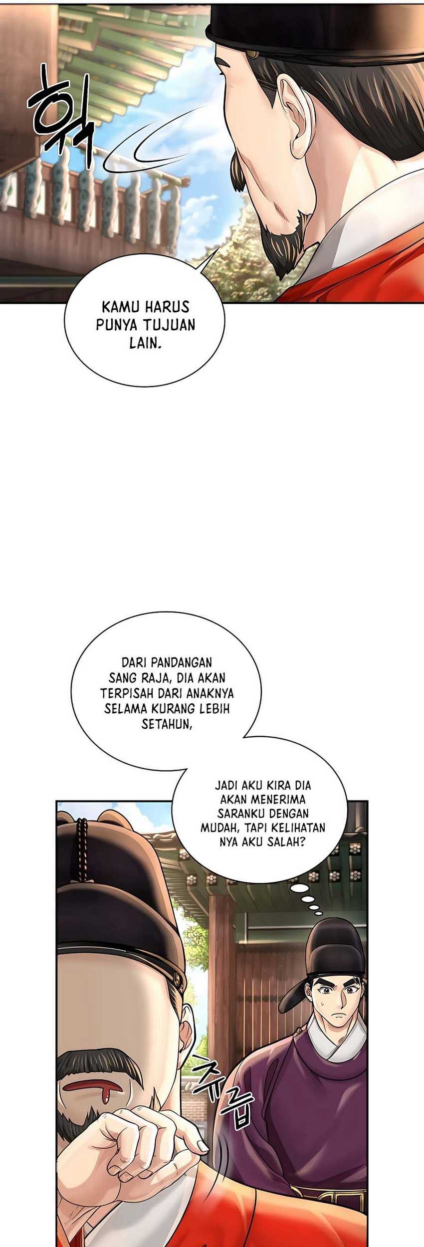 Muscle Joseon Bab 21 halaman 34