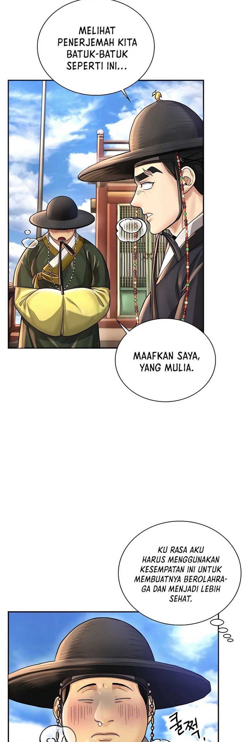 Muscle Joseon Bab 22 halaman 4