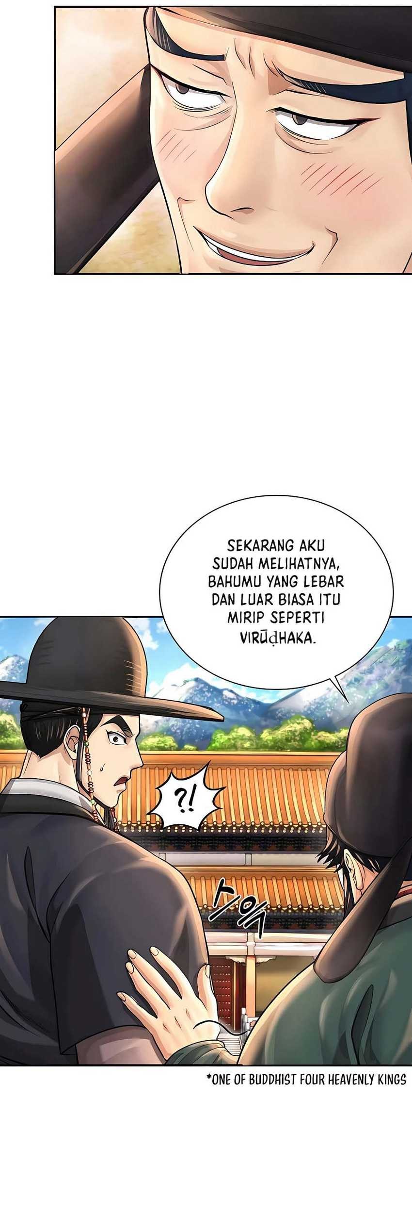 Muscle Joseon Bab 22 halaman 26