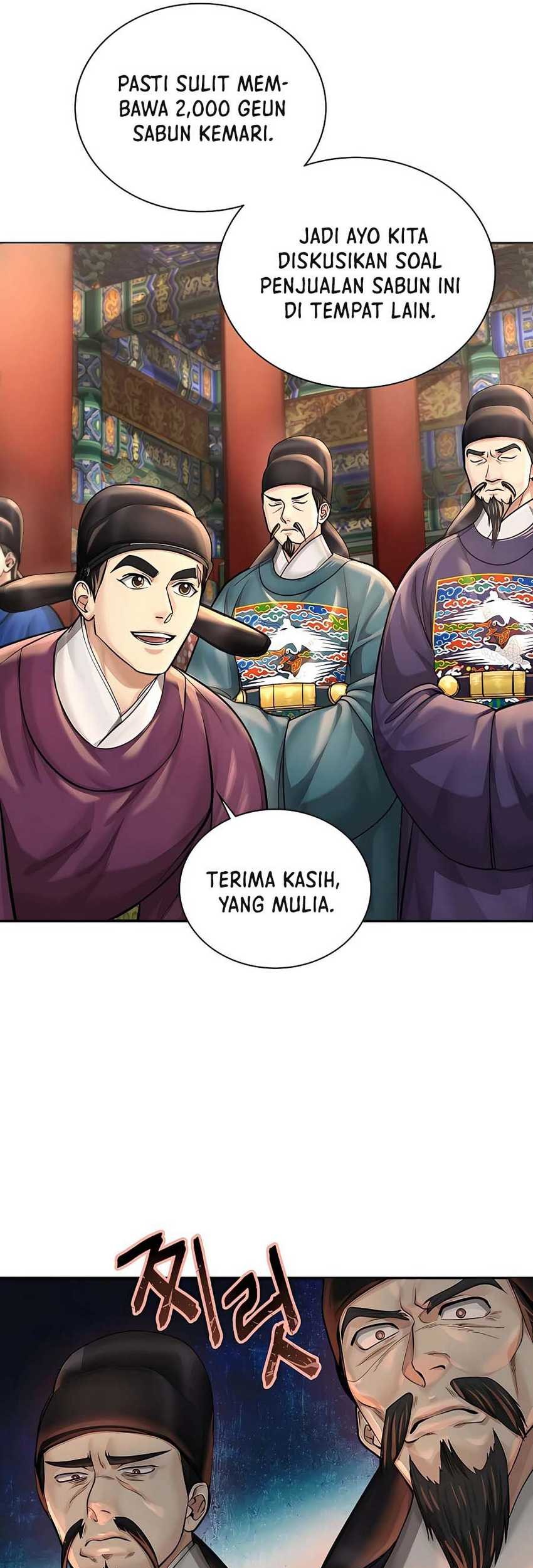 Muscle Joseon Bab 22 halaman 34