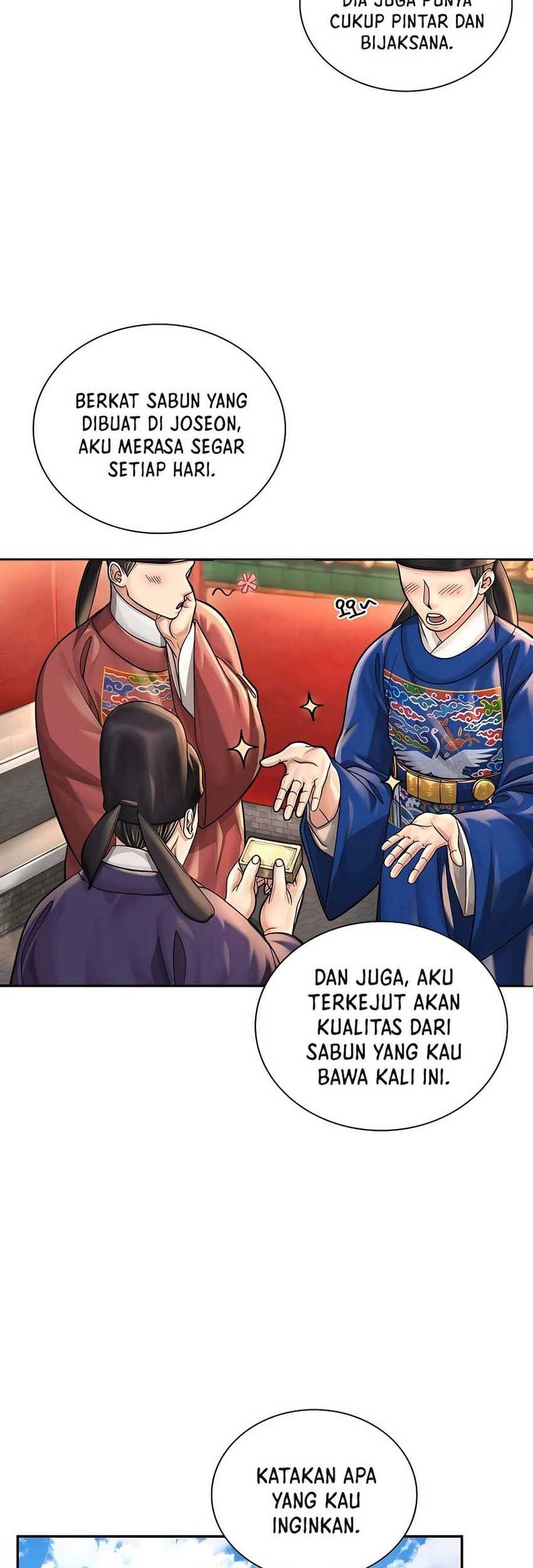 Muscle Joseon Bab 22 halaman 43