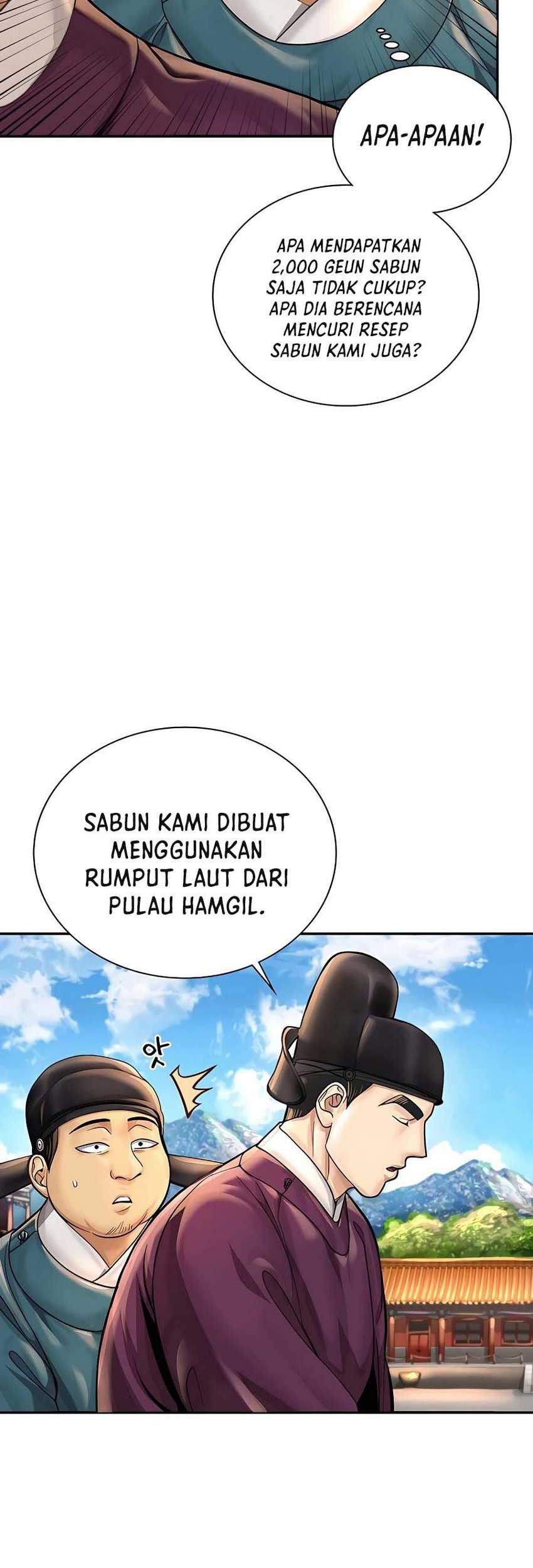 Muscle Joseon Bab 22 halaman 47