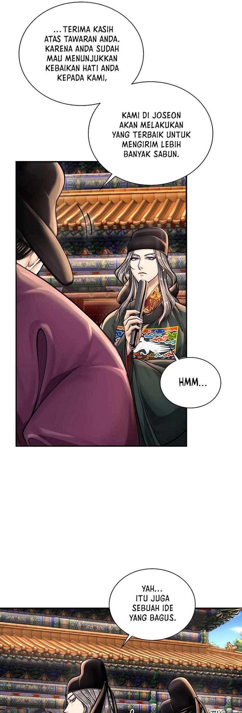 Muscle Joseon chapter 23 halaman 7