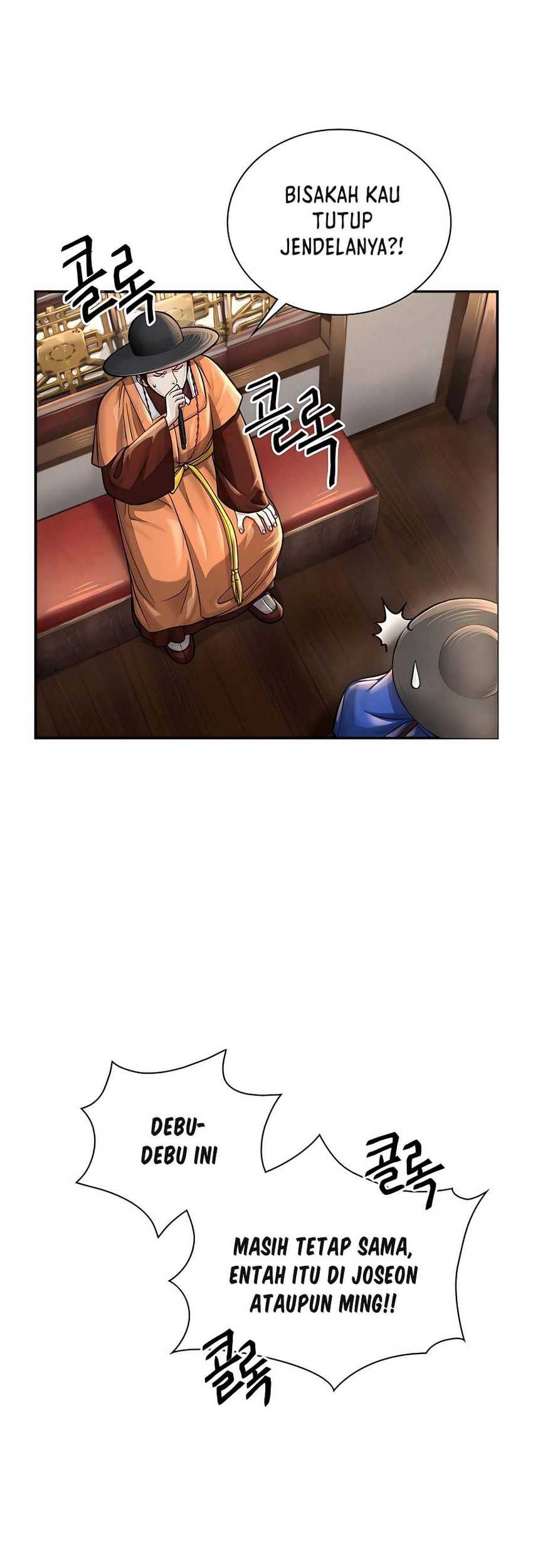 Muscle Joseon chapter 23 halaman 22