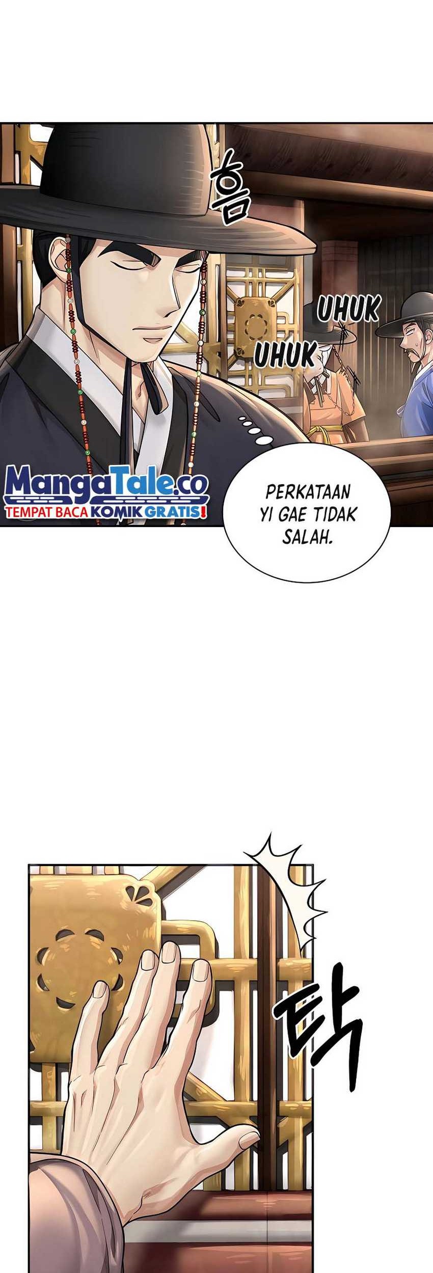 Muscle Joseon chapter 23 halaman 23